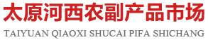 贛州啃佬鴨食品有限公司